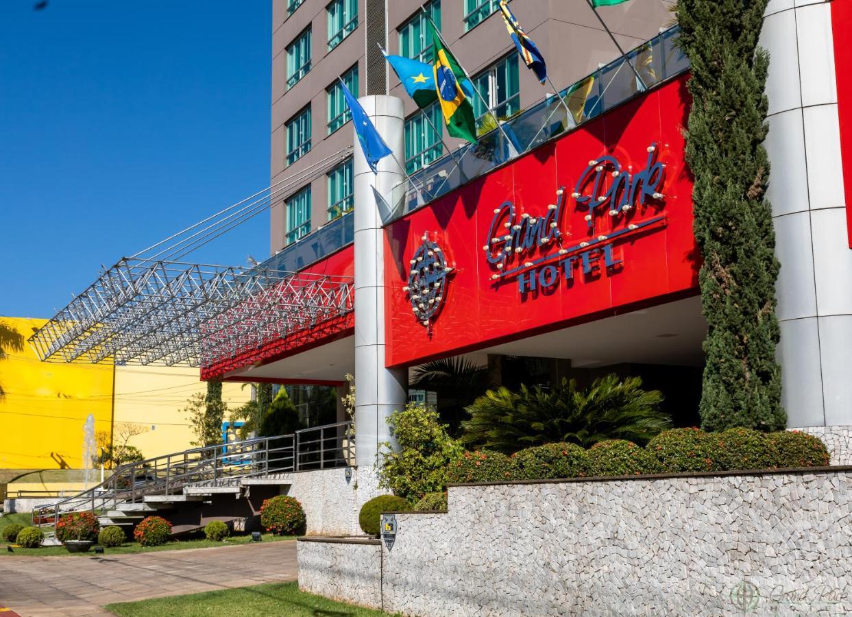 Hotel Grand Park カンポ・グランデ エクステリア 写真
